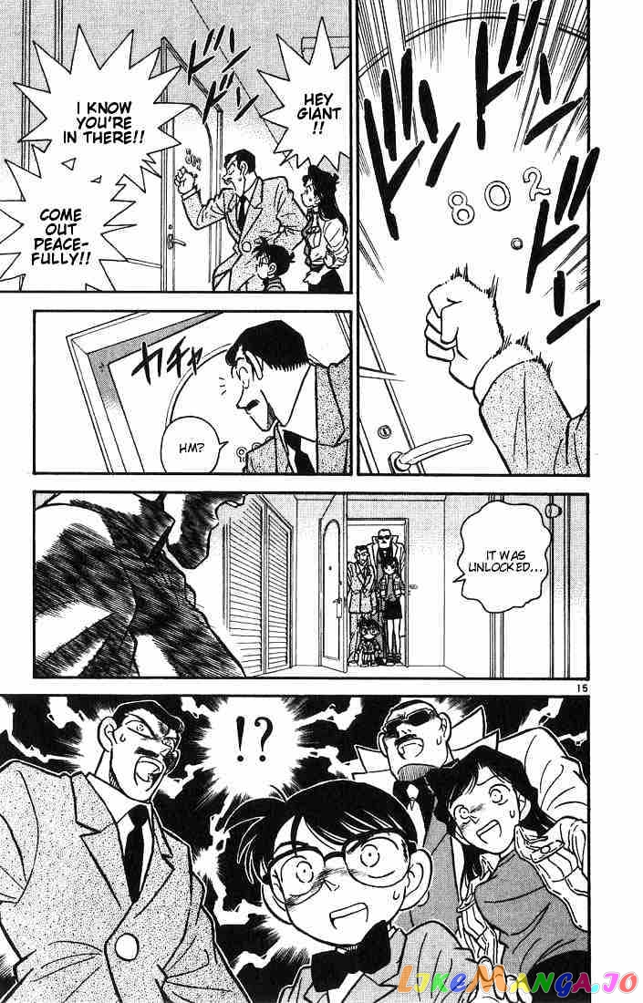 Detective Conan Chapter 15 - page 15