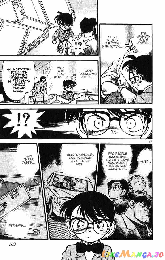 Detective Conan Chapter 15 - page 17