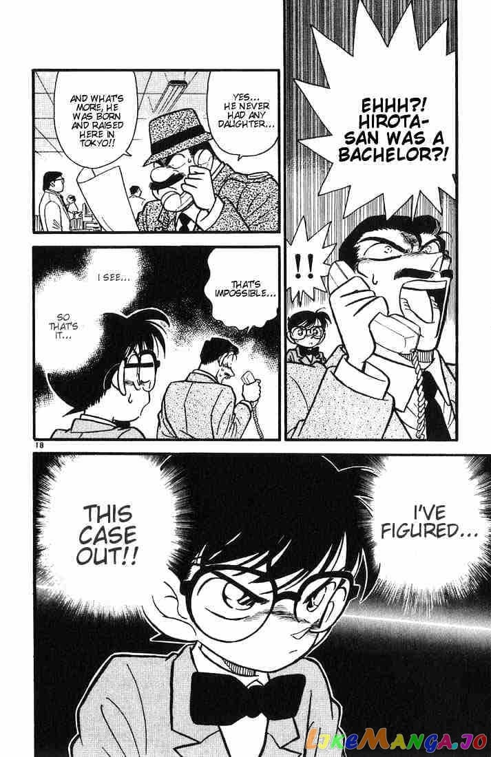 Detective Conan Chapter 15 - page 18