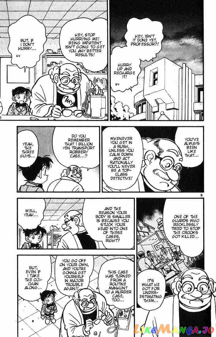 Detective Conan Chapter 15 - page 9