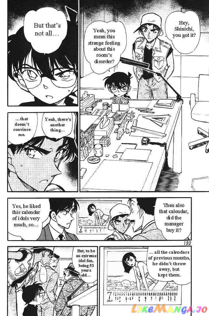 Detective Conan Chapter 443 - page 10