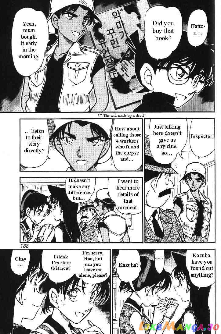 Detective Conan Chapter 443 - page 11