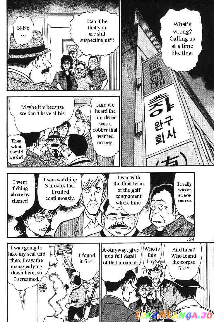 Detective Conan Chapter 443 - page 12