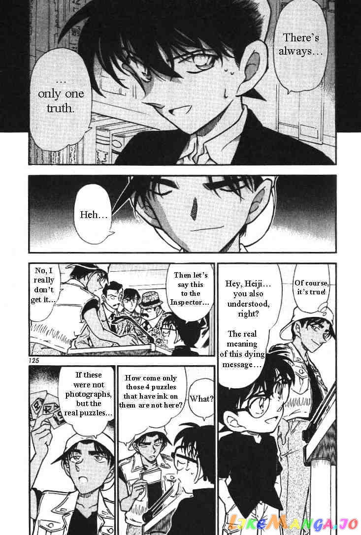 Detective Conan Chapter 443 - page 3