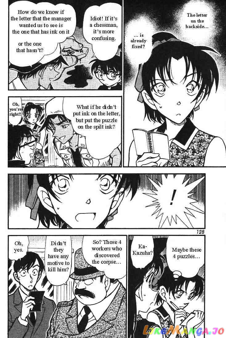 Detective Conan Chapter 443 - page 6