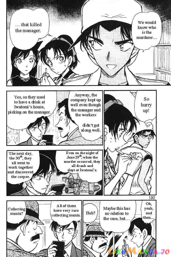 Detective Conan Chapter 443 - page 8