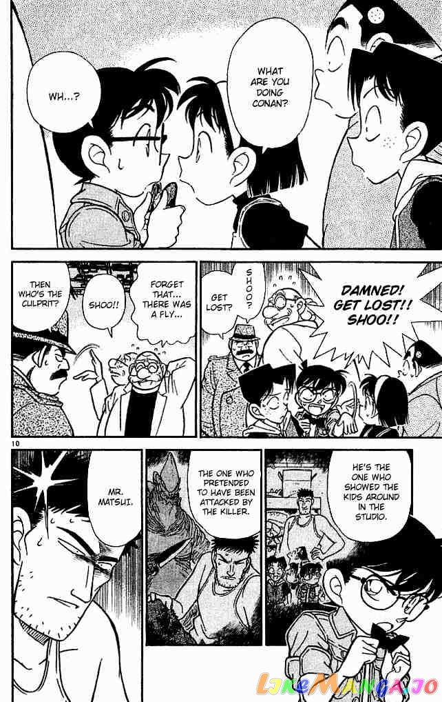 Detective Conan Chapter 130 - page 10