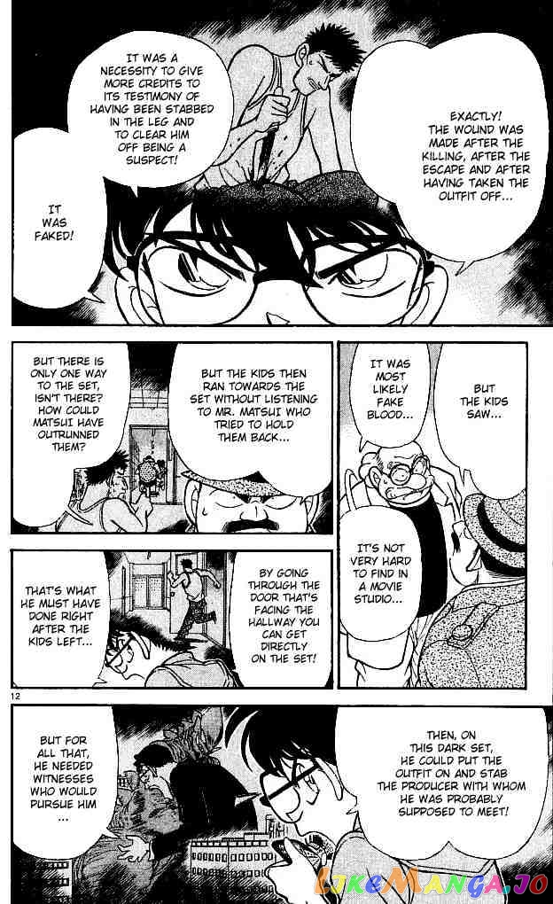 Detective Conan Chapter 130 - page 12