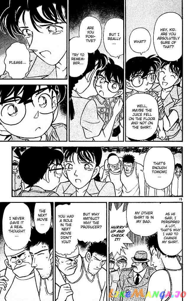 Detective Conan Chapter 130 - page 15