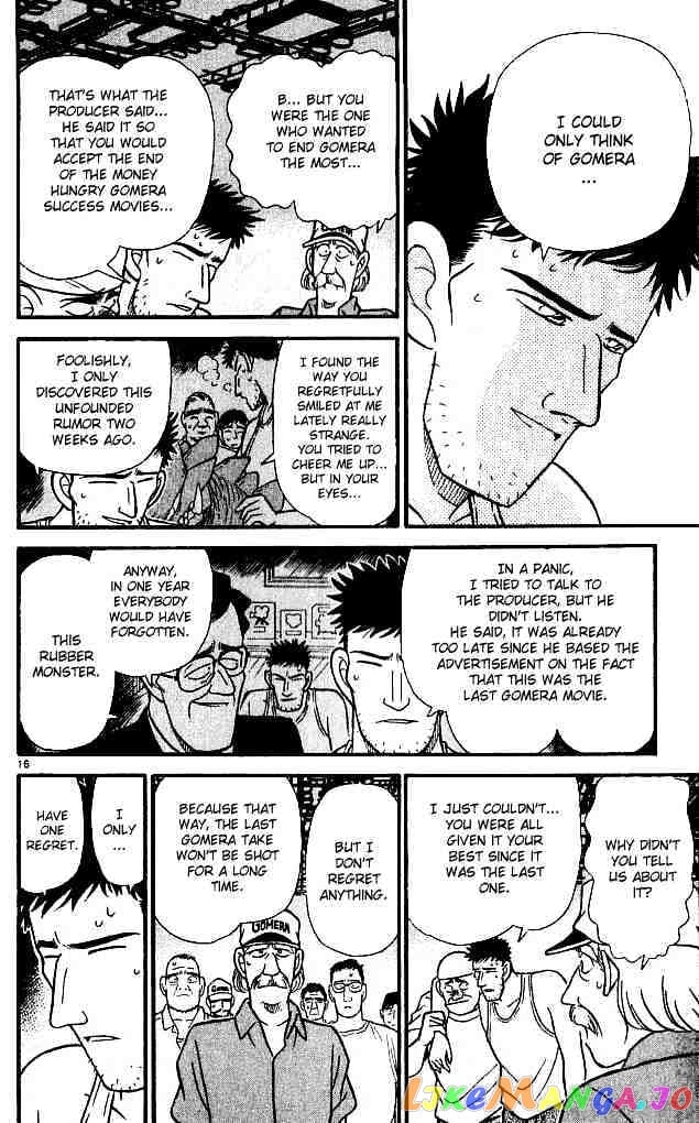 Detective Conan Chapter 130 - page 16