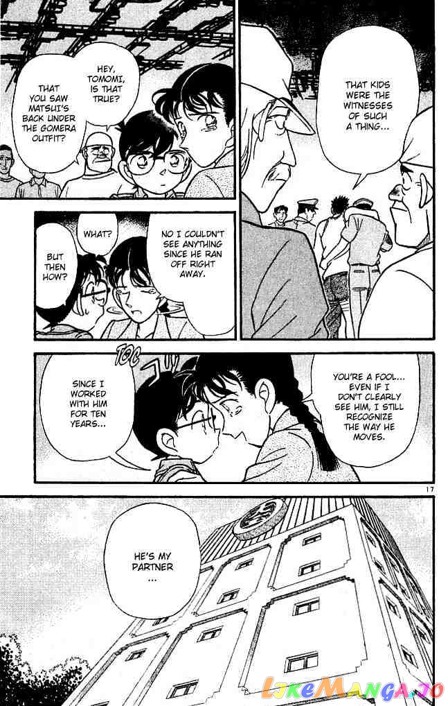 Detective Conan Chapter 130 - page 17