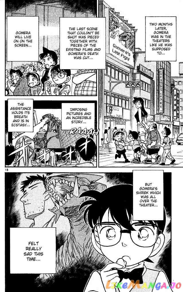 Detective Conan Chapter 130 - page 18