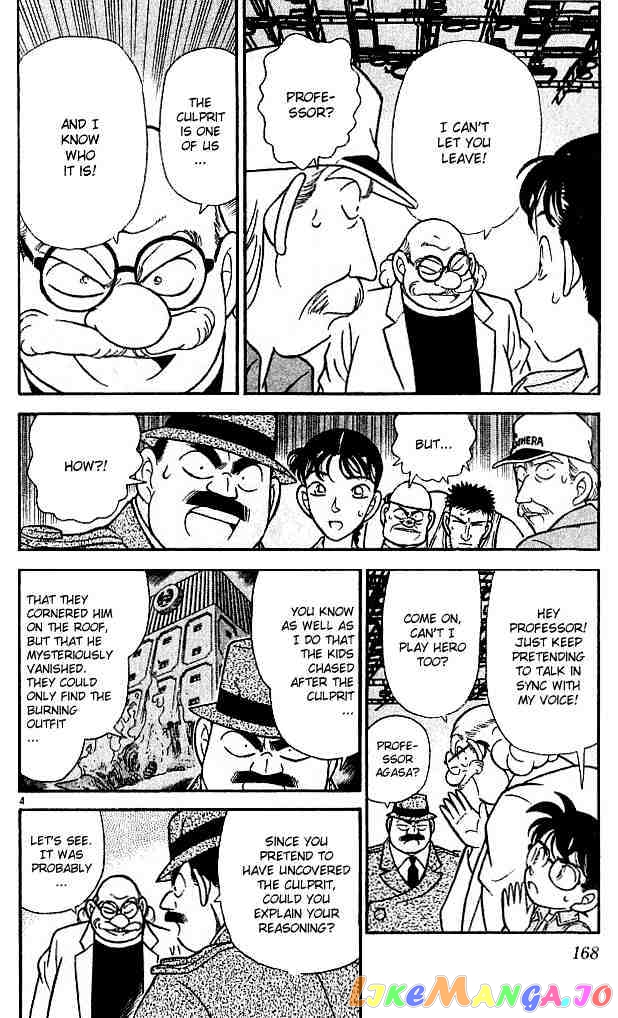 Detective Conan Chapter 130 - page 4