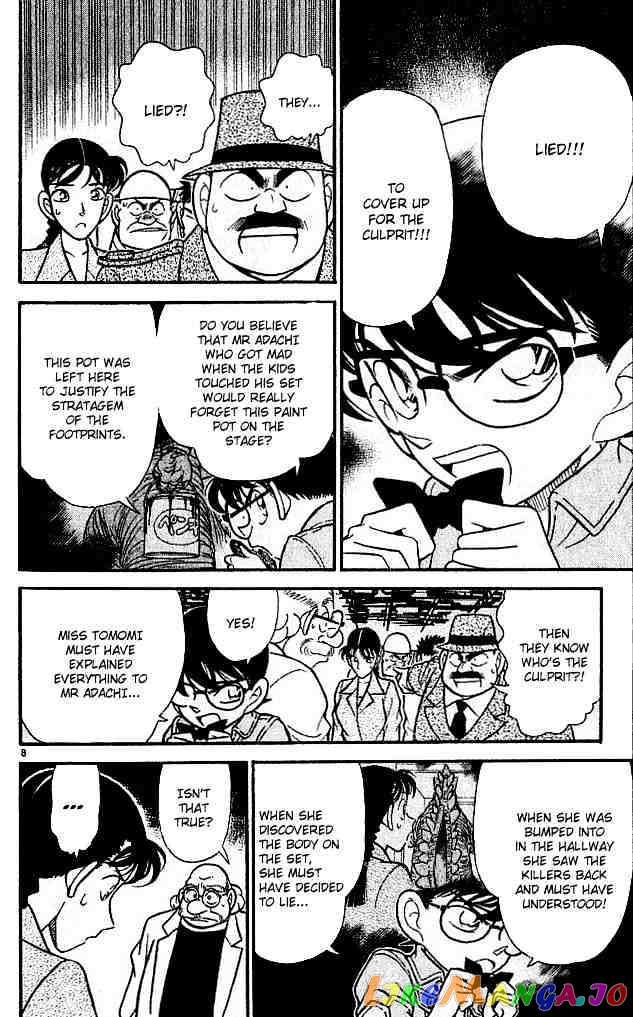 Detective Conan Chapter 130 - page 8