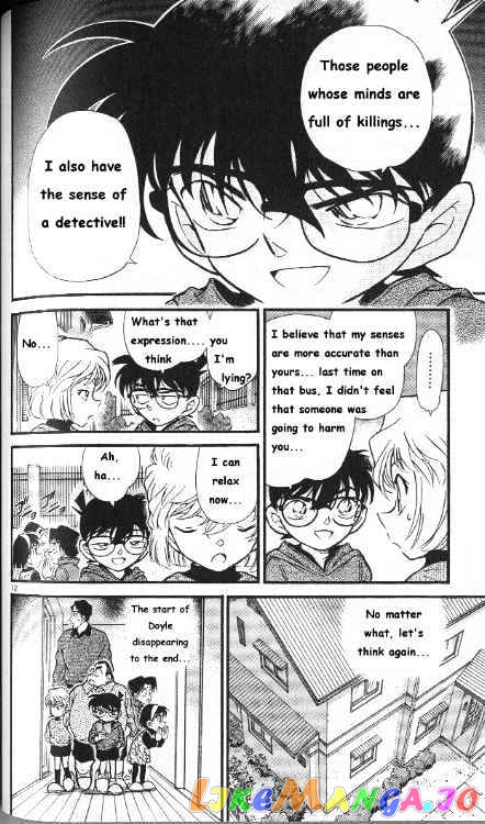 Detective Conan Chapter 291 - page 12