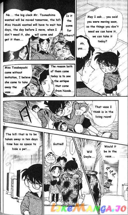 Detective Conan Chapter 291 - page 14