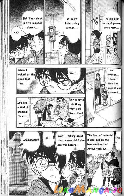 Detective Conan Chapter 291 - page 15