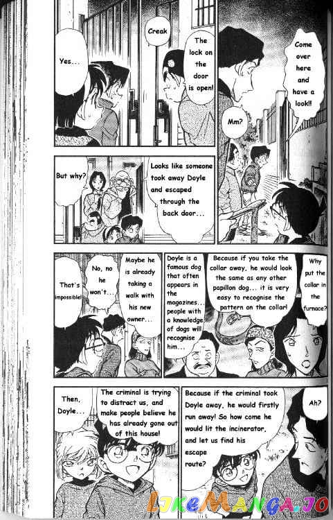 Detective Conan Chapter 291 - page 3