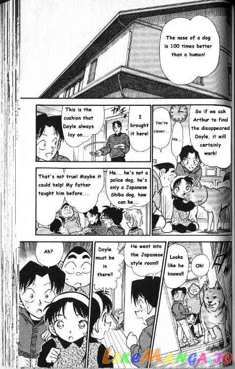 Detective Conan Chapter 291 - page 7