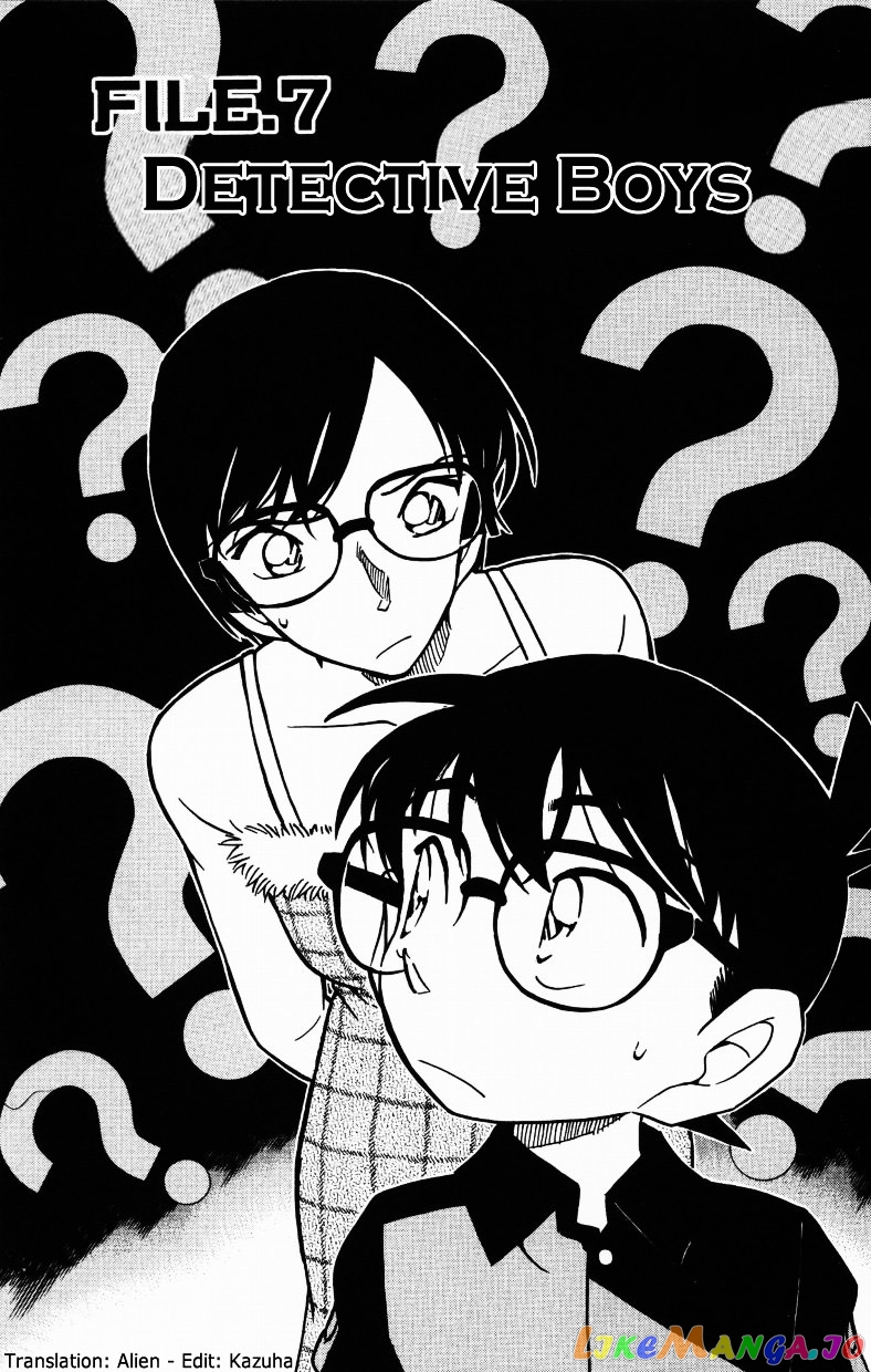 Detective Conan Chapter 517 - page 1