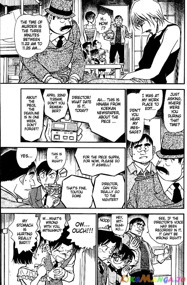 Detective Conan Chapter 517 - page 11