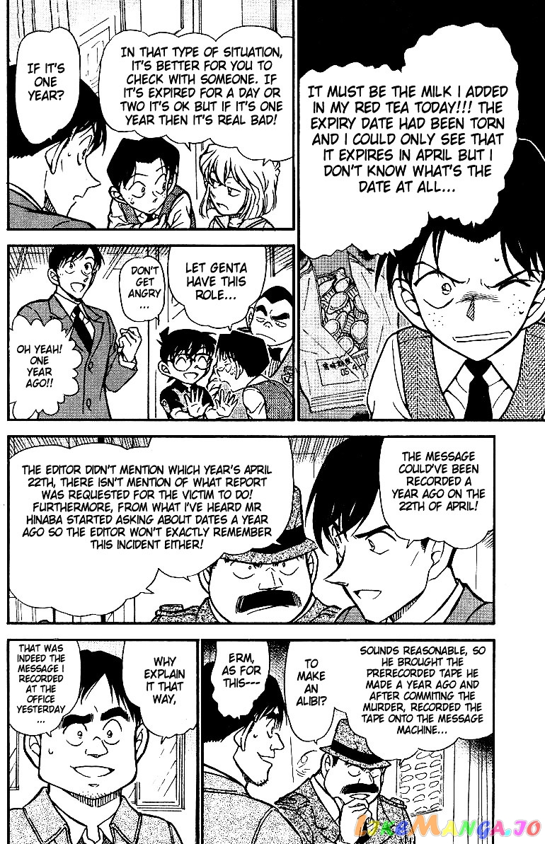 Detective Conan Chapter 517 - page 12