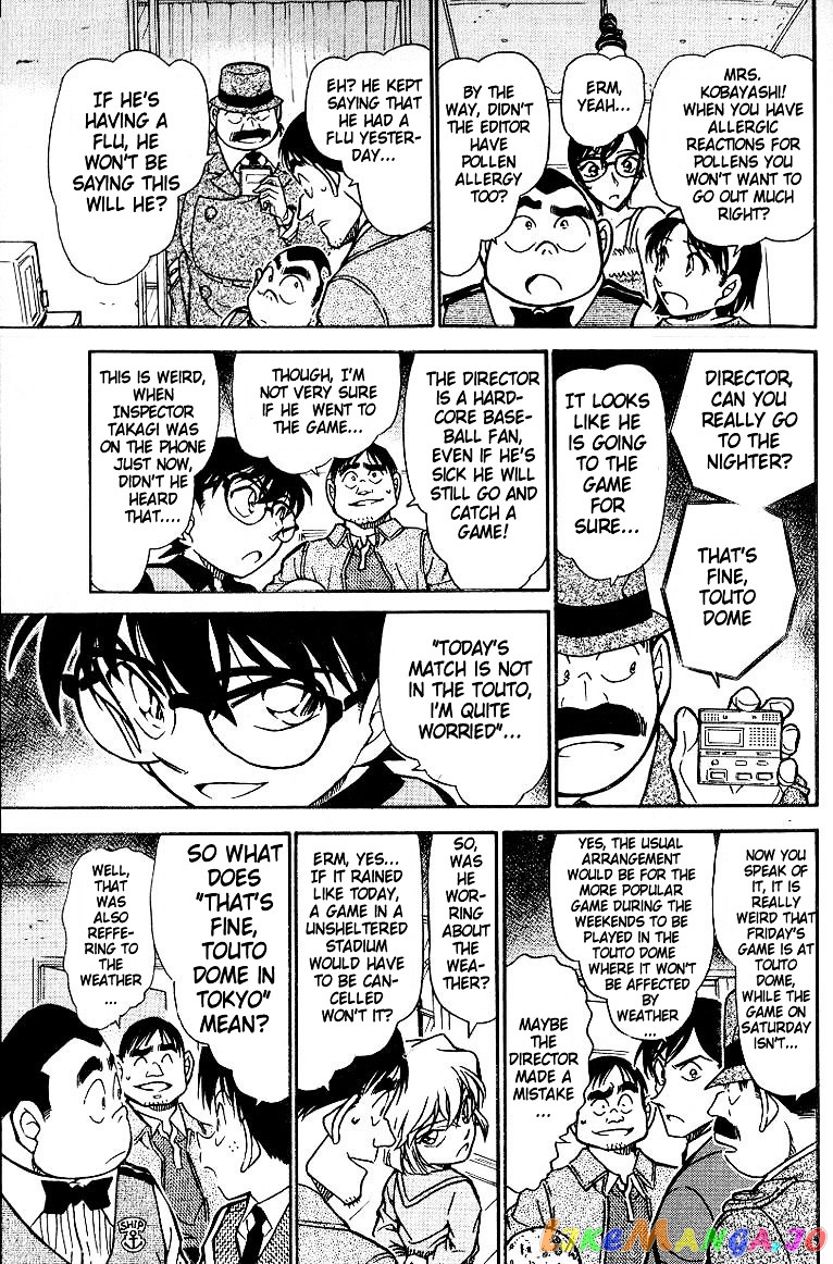 Detective Conan Chapter 517 - page 13