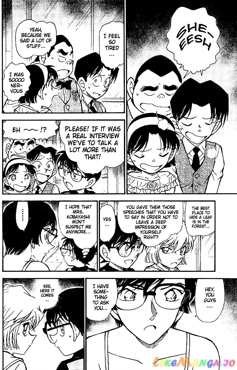 Detective Conan Chapter 517 - page 16