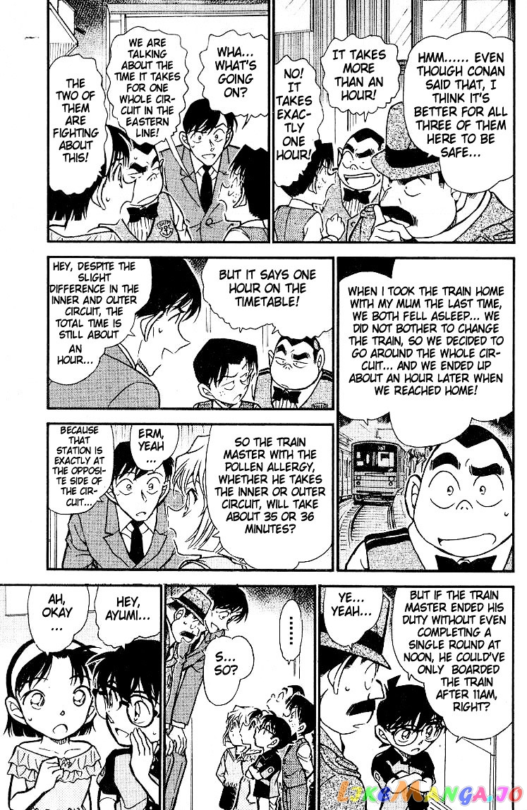 Detective Conan Chapter 517 - page 5