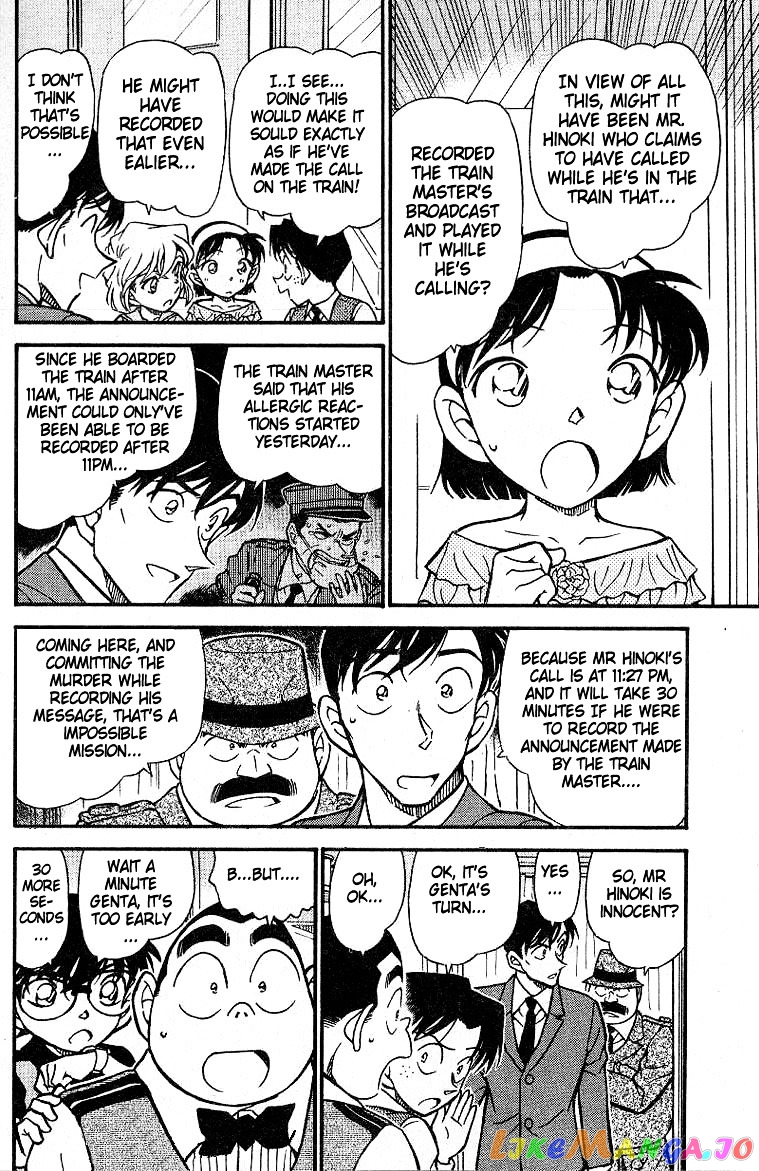 Detective Conan Chapter 517 - page 6