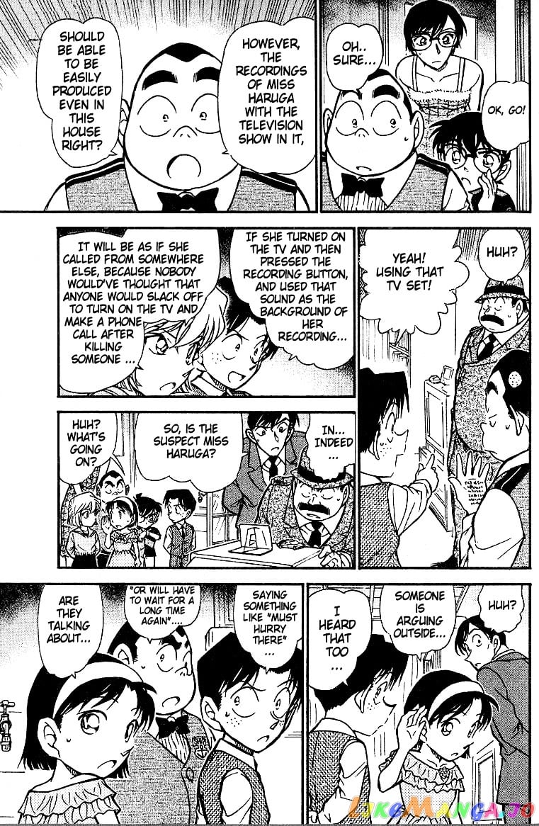 Detective Conan Chapter 517 - page 7