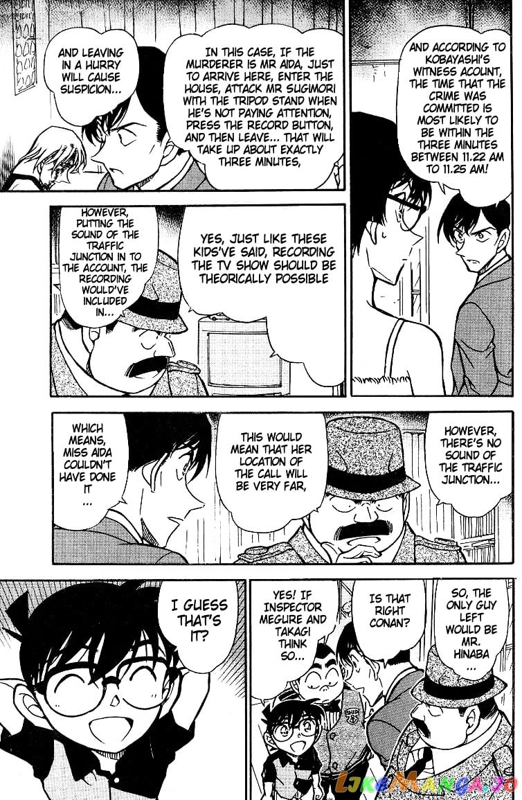 Detective Conan Chapter 517 - page 9