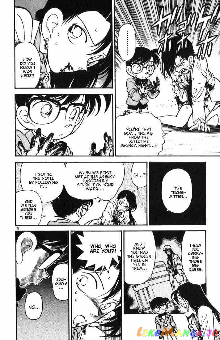 Detective Conan Chapter 16 - page 15