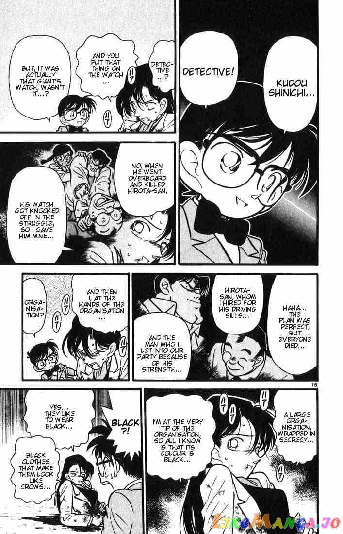 Detective Conan Chapter 16 - page 16