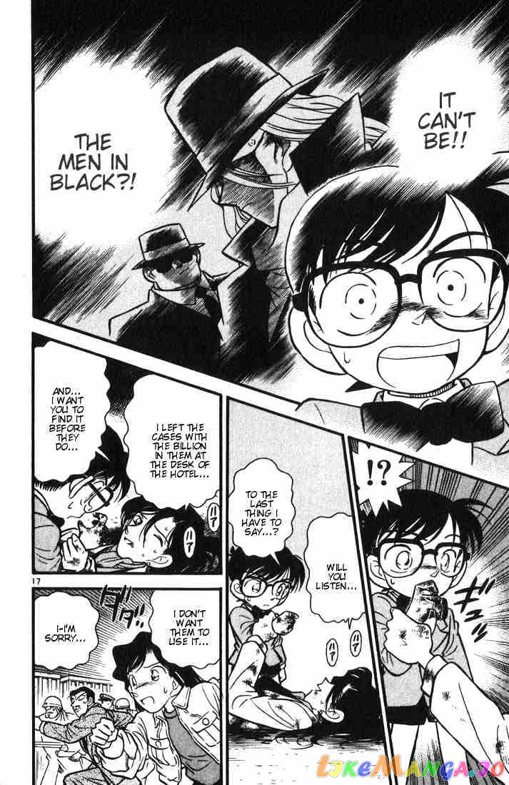 Detective Conan Chapter 16 - page 17