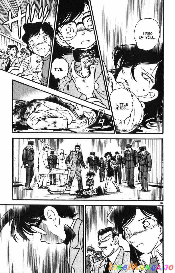 Detective Conan Chapter 16 - page 18