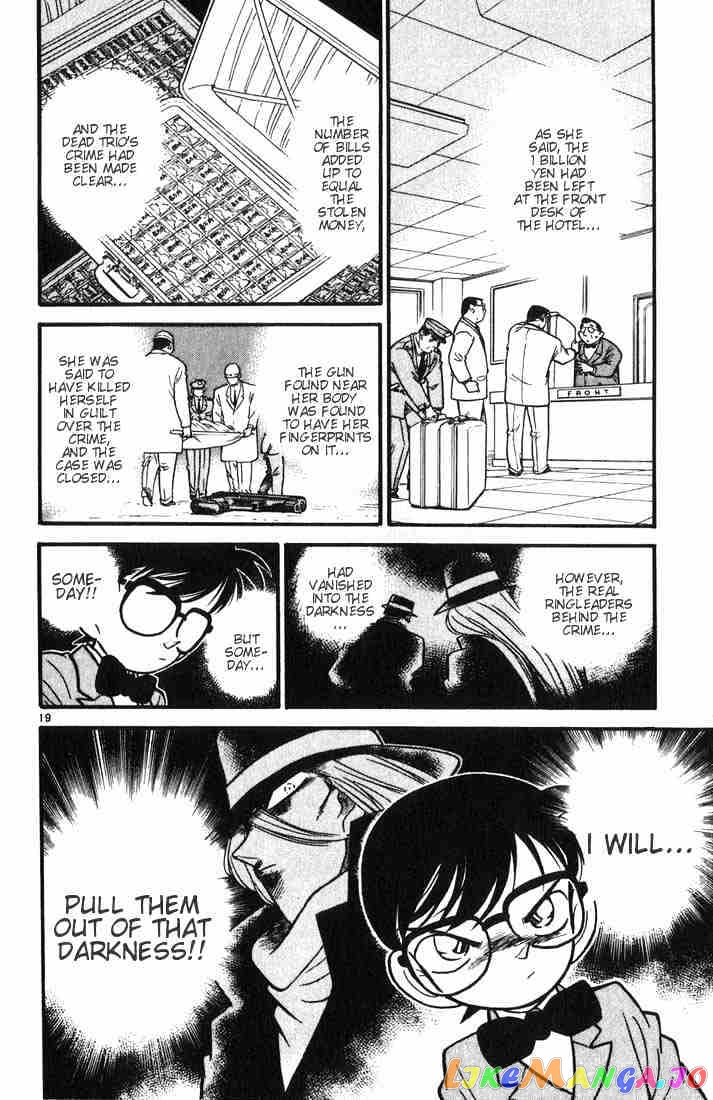 Detective Conan Chapter 16 - page 19