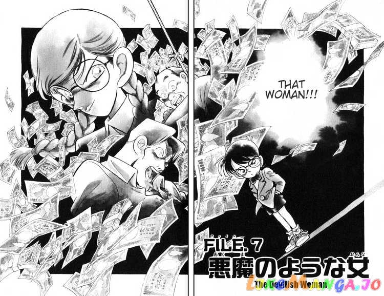 Detective Conan Chapter 16 - page 4