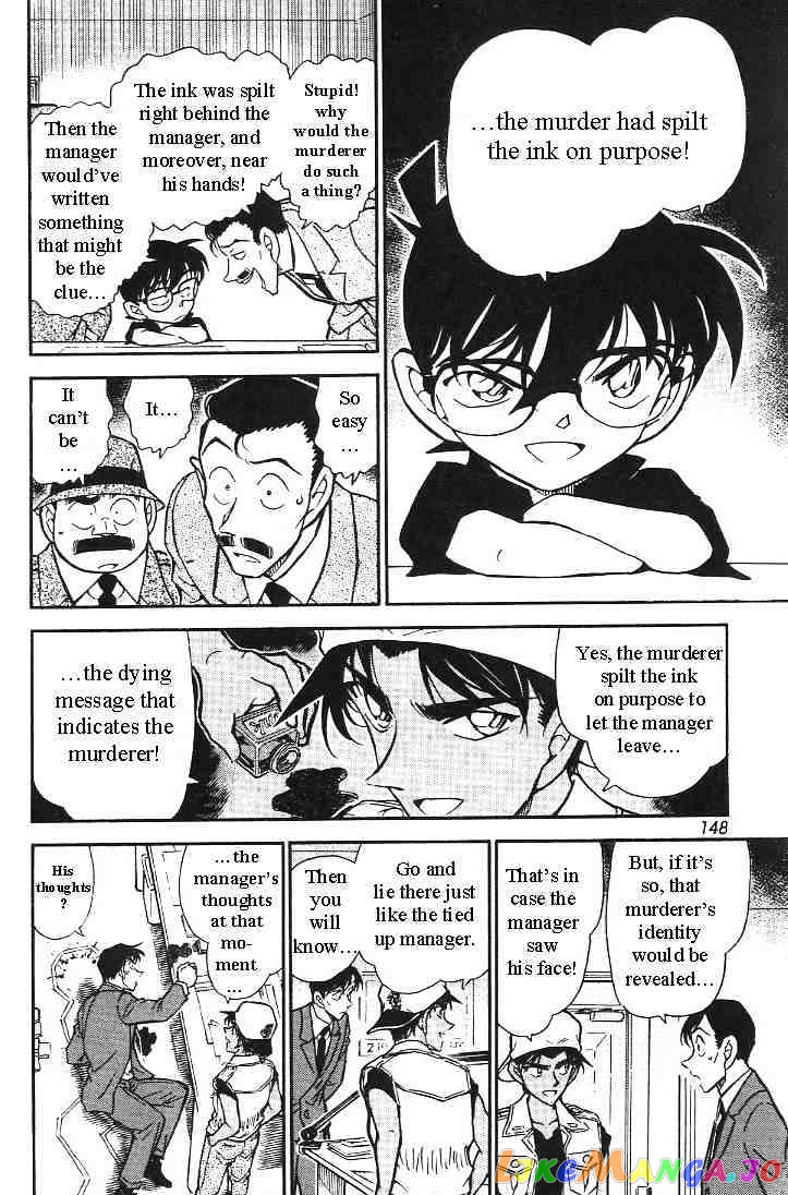 Detective Conan Chapter 444 - page 10