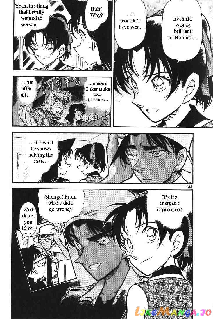 Detective Conan Chapter 444 - page 18