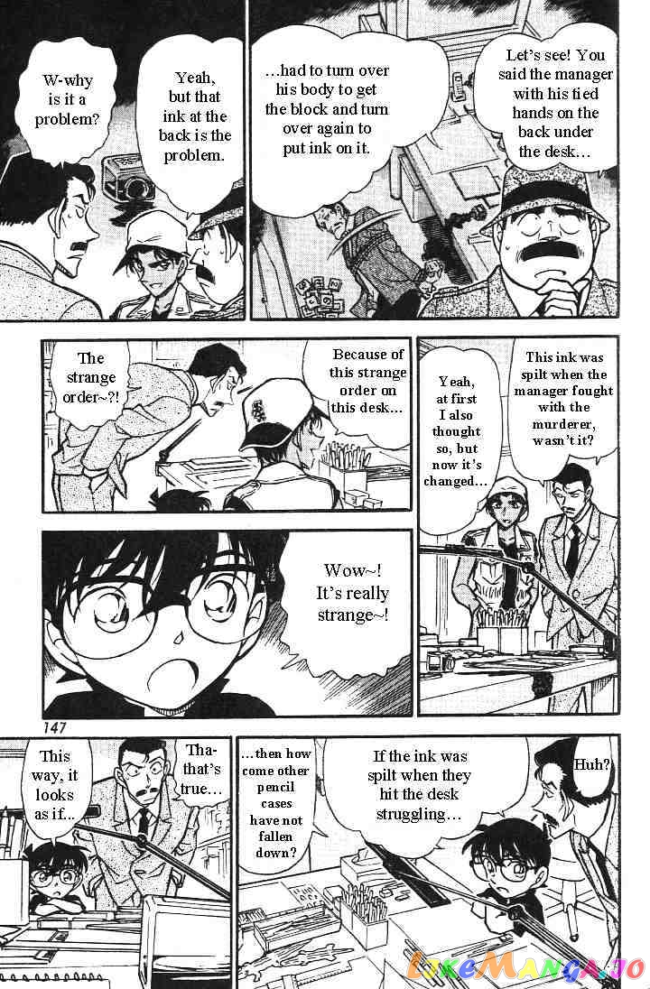 Detective Conan Chapter 444 - page 9