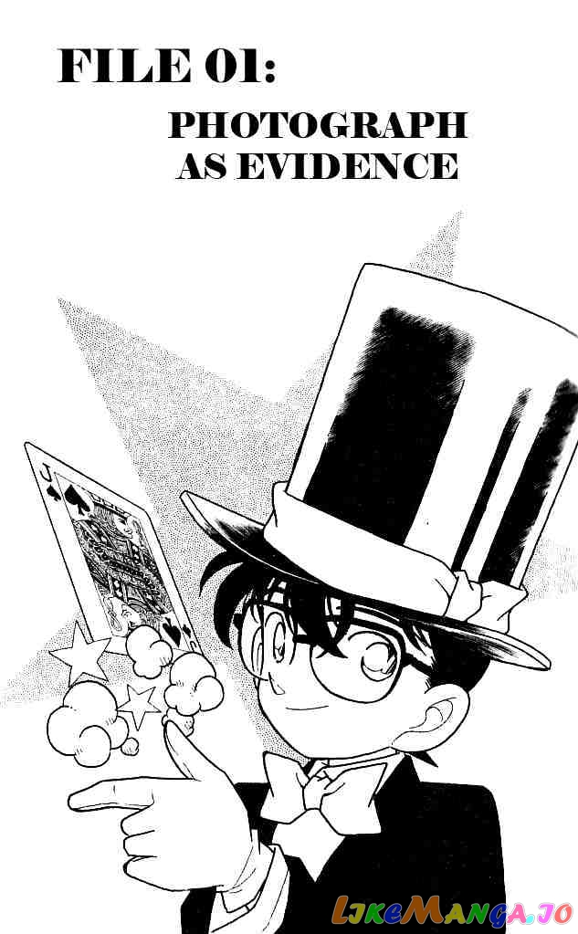 Detective Conan Chapter 131 - page 1