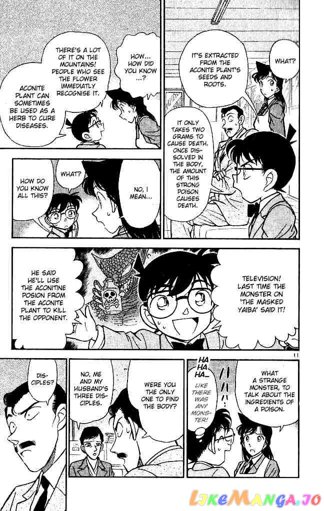 Detective Conan Chapter 131 - page 11