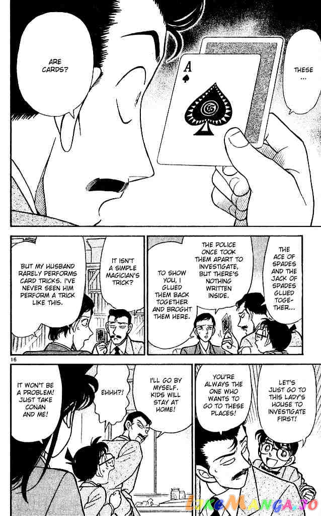 Detective Conan Chapter 131 - page 16