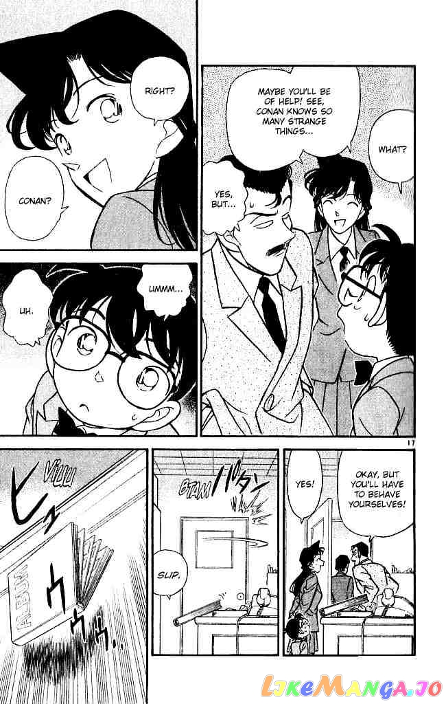 Detective Conan Chapter 131 - page 17