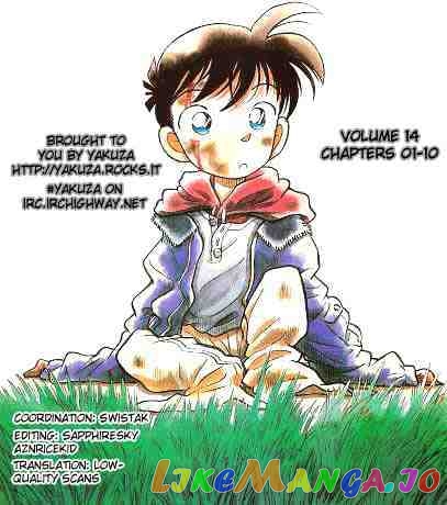 Detective Conan Chapter 131 - page 19