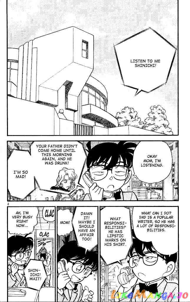 Detective Conan Chapter 131 - page 2