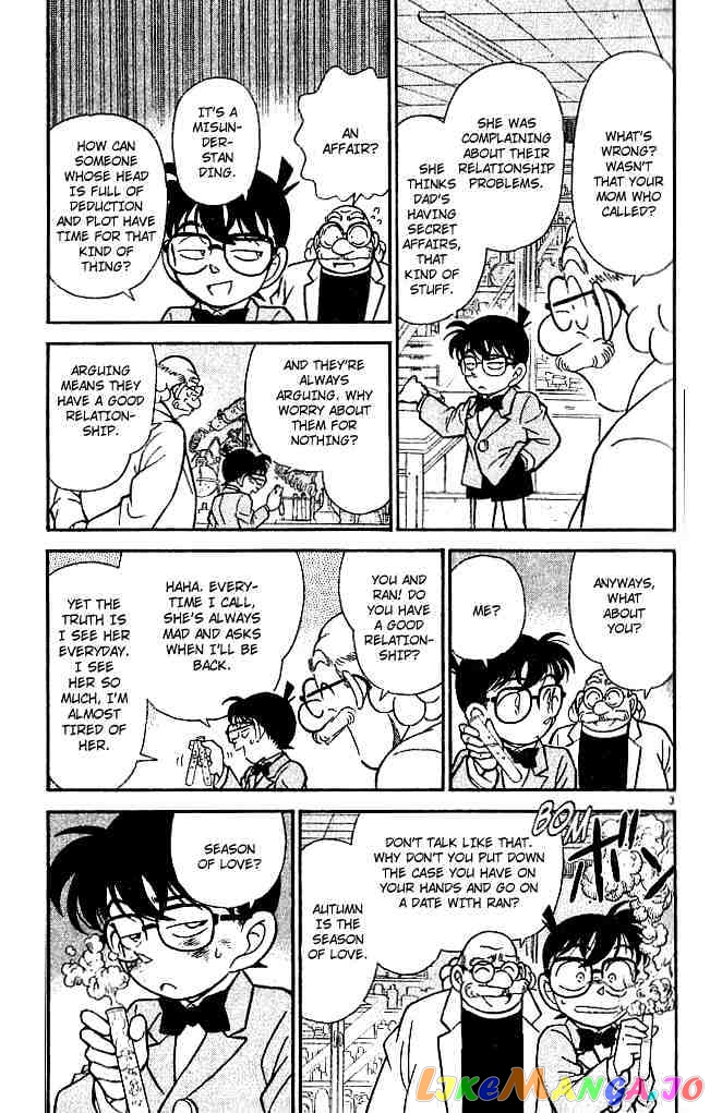 Detective Conan Chapter 131 - page 3