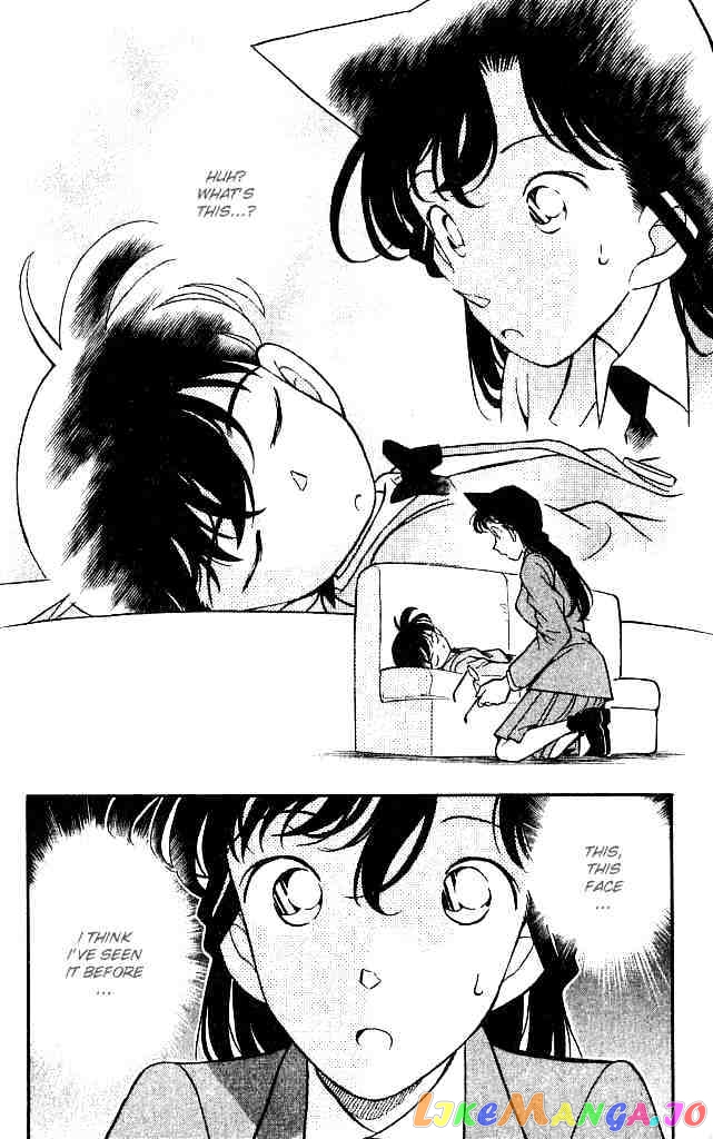 Detective Conan Chapter 131 - page 6