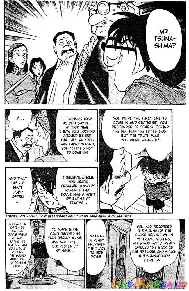 Detective Conan Chapter 292 - page 10